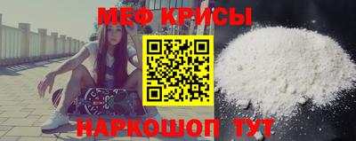 стафф Рязань