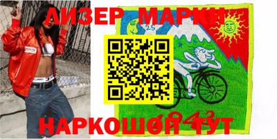кокс Рыбинск
