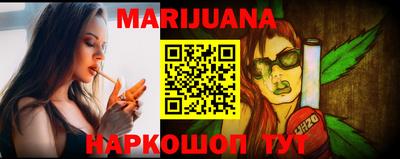 стафф Рязань