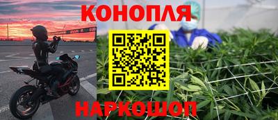 стафф Рязань
