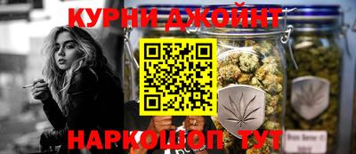 бутик Рузаевка