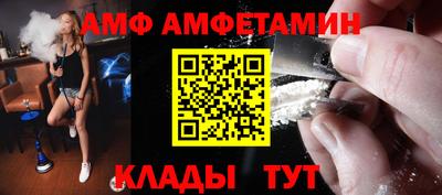 кокс Рыбинск