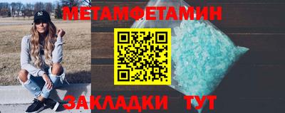 кокс Рыбинск