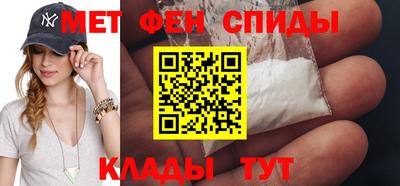 кокс Рыбинск